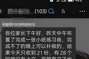 开云app官网注册截图1